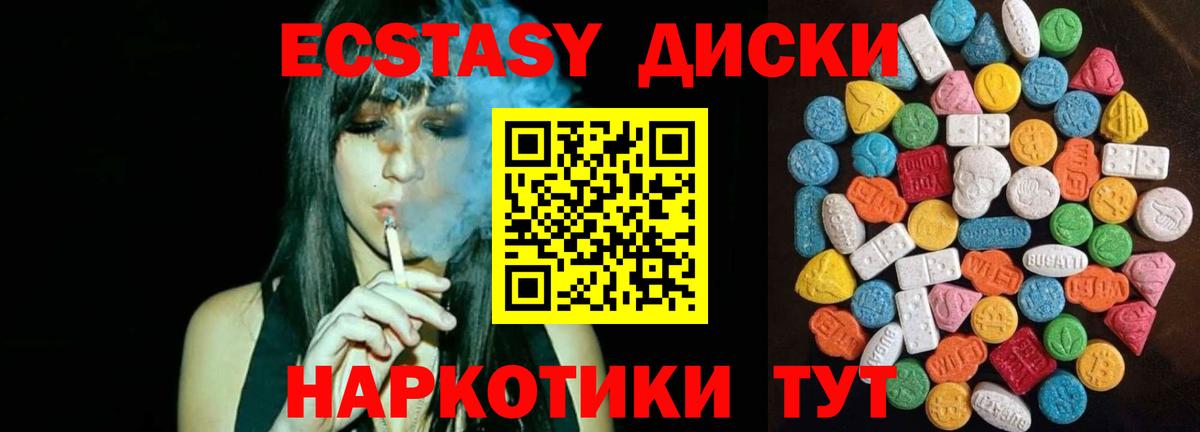  Cocaine Казань