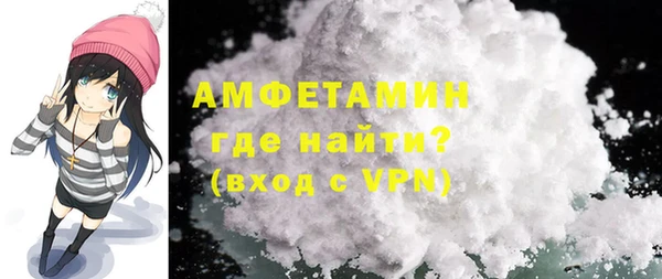 apvp Пересвет