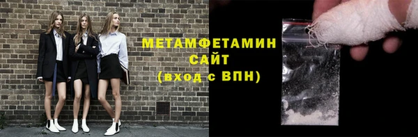 ALPHA PVP Покачи
