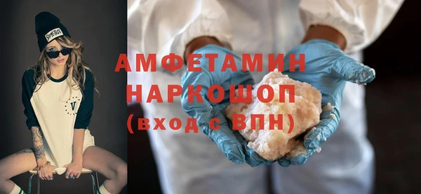 mdpv Покровск
