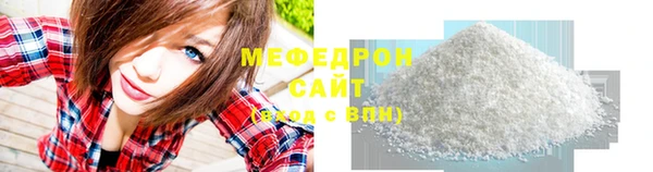 дурь Пестово