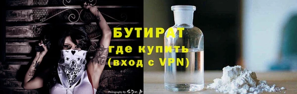 дурь Пестово