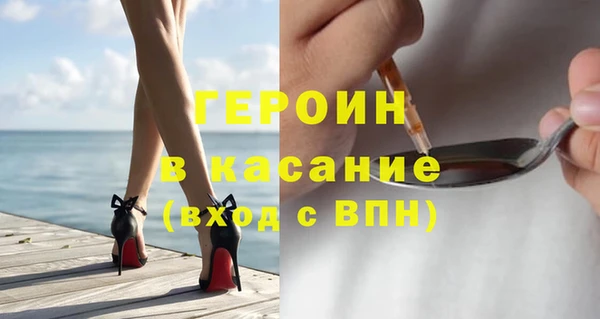 apvp Пересвет