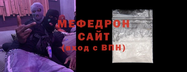 дистиллят марихуана Семёнов
