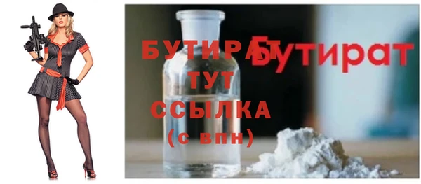 apvp Пересвет