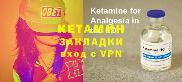 apvp Пересвет