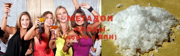 мет Переславль-Залесский