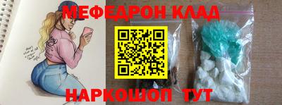 Альфа ПВП Балаково