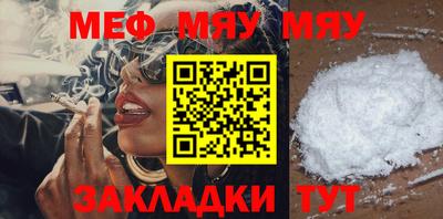 дистиллят марихуана Балашиха