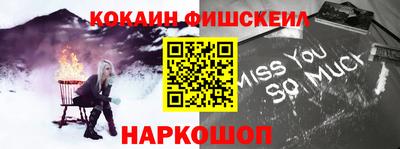 Альфа ПВП Балаково