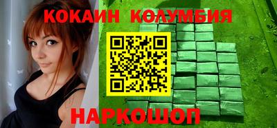 мескалин Дубна
