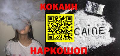 прущие грибы Ипатово