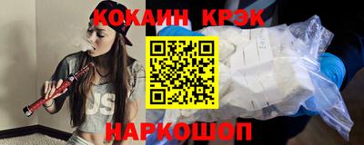 трава Изобильный