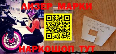 Альфа ПВП Балаково