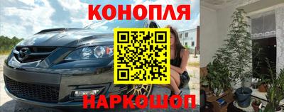 Альфа ПВП Балаково