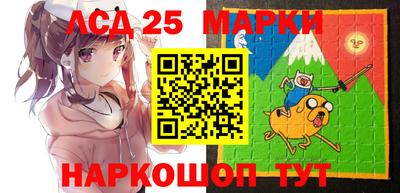 Альфа ПВП Балаково