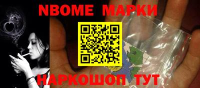 ECSTASY Ирбит