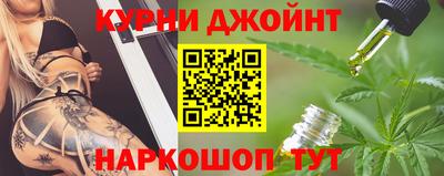 трава Изобильный