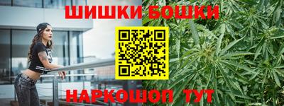 трава Изобильный