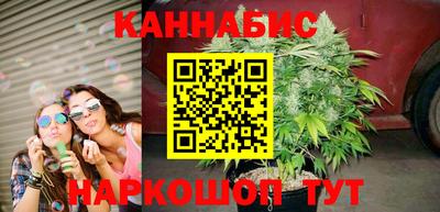 мескалин Дубна