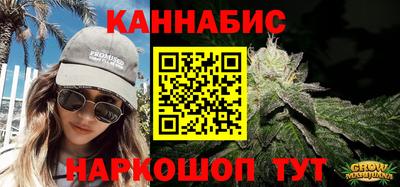 стаф Донецк