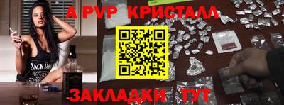 дистиллят марихуана Балашиха