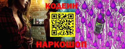 ECSTASY Ирбит