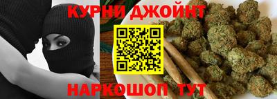 прущая мука Донской