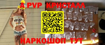 дистиллят марихуана Балашиха