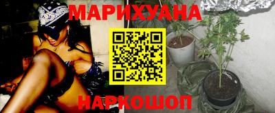 мескалин Дубна