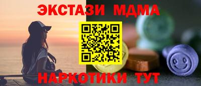 прущая мука Донской