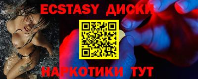прущая мука Донской