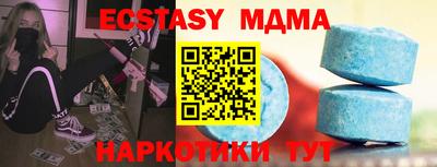 прущая мука Донской