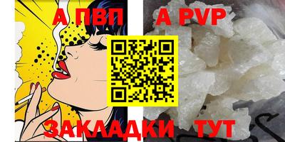 мескалин Дубна