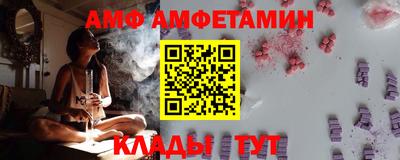 ECSTASY Ирбит
