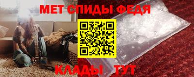 мескалин Дубна