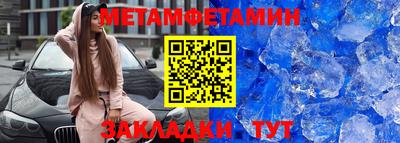 дистиллят марихуана Балашиха