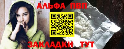 дистиллят марихуана Балашиха