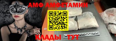 прущая мука Донской