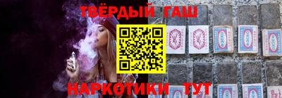 стаф Донецк