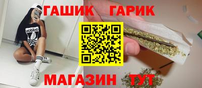 прущая мука Донской