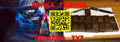 прущая мука Донской