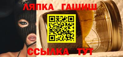 дистиллят марихуана Балашиха