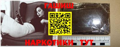 Альфа ПВП Балаково