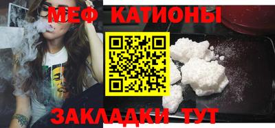 дистиллят марихуана Балашиха