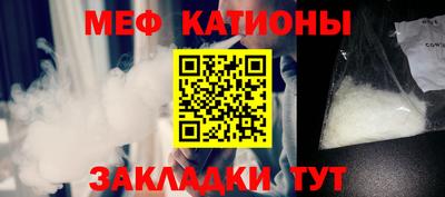 прущая мука Донской