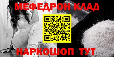 Альфа ПВП Балаково