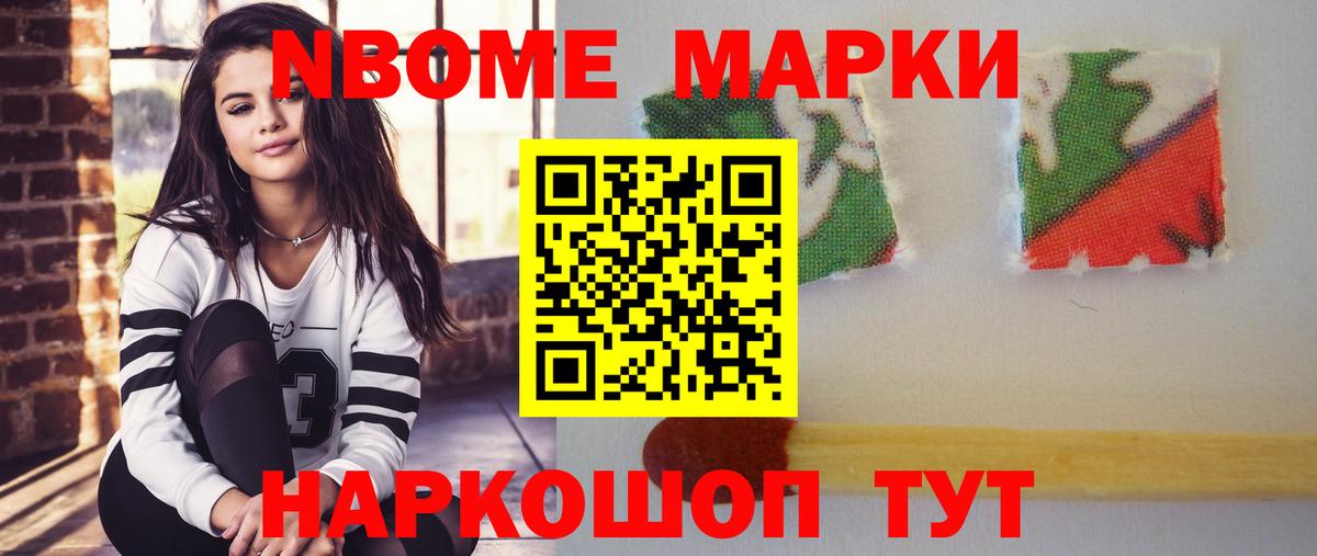 МЕФ Казань