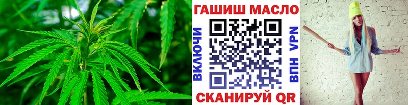 Дистиллят ТГК вейп  Казань 
