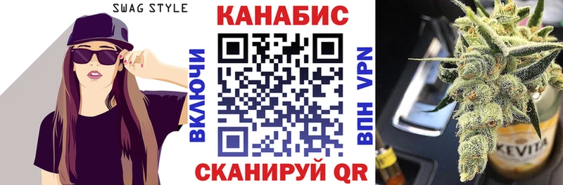 наркота  Казань  площадка как зайти  Бошки Шишки LSD WEED 